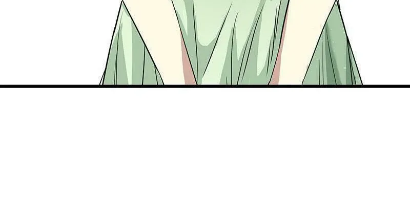 Read Soul Hunter: Ghost Chronicles (Colored) chapter 14 image 72 on Lezhin