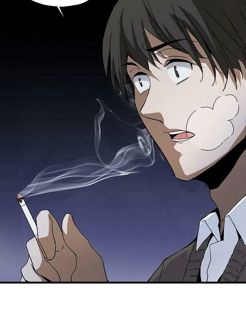 Read Soul Hunter: Ghost Chronicles (Colored) chapter 16 image 15 on Lezhin