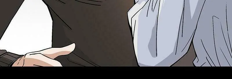 Read Soul Hunter: Ghost Chronicles (Colored) chapter 16 image 19 on Lezhin