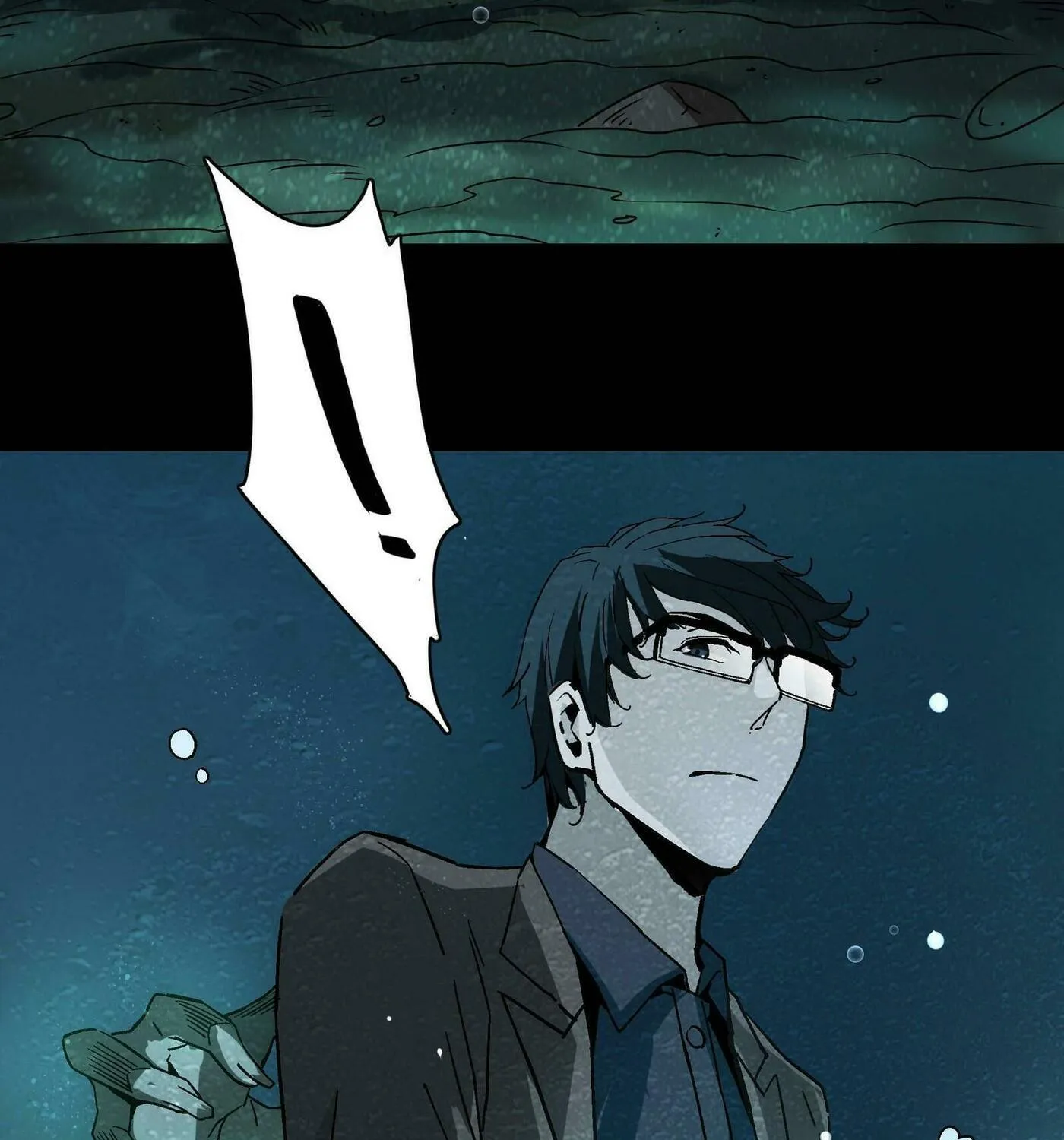 Read Soul Hunter: Ghost Chronicles (Colored) chapter 17 image 68 on Lezhin