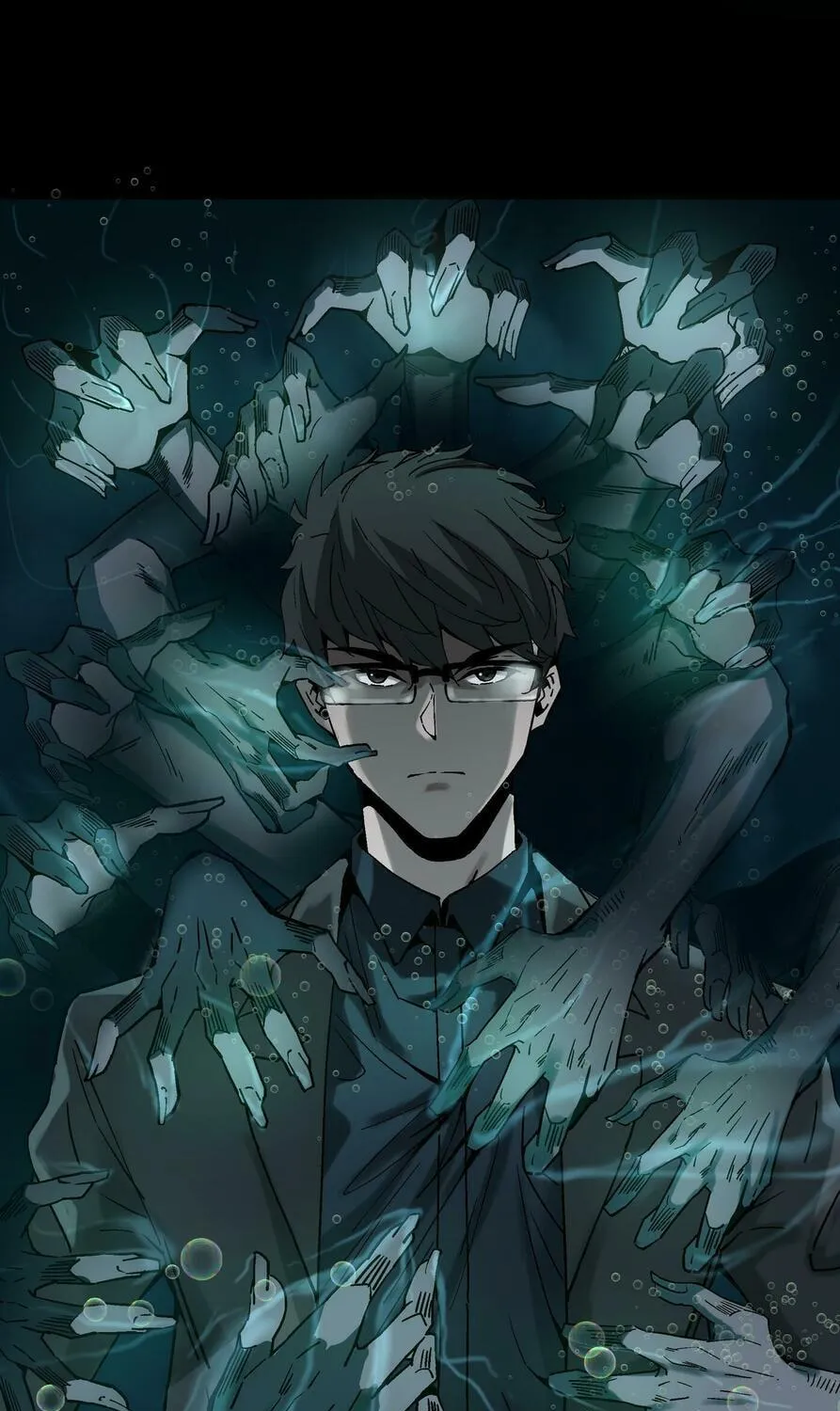 Read Soul Hunter: Ghost Chronicles (Colored) chapter 17 image 72 on Lezhin