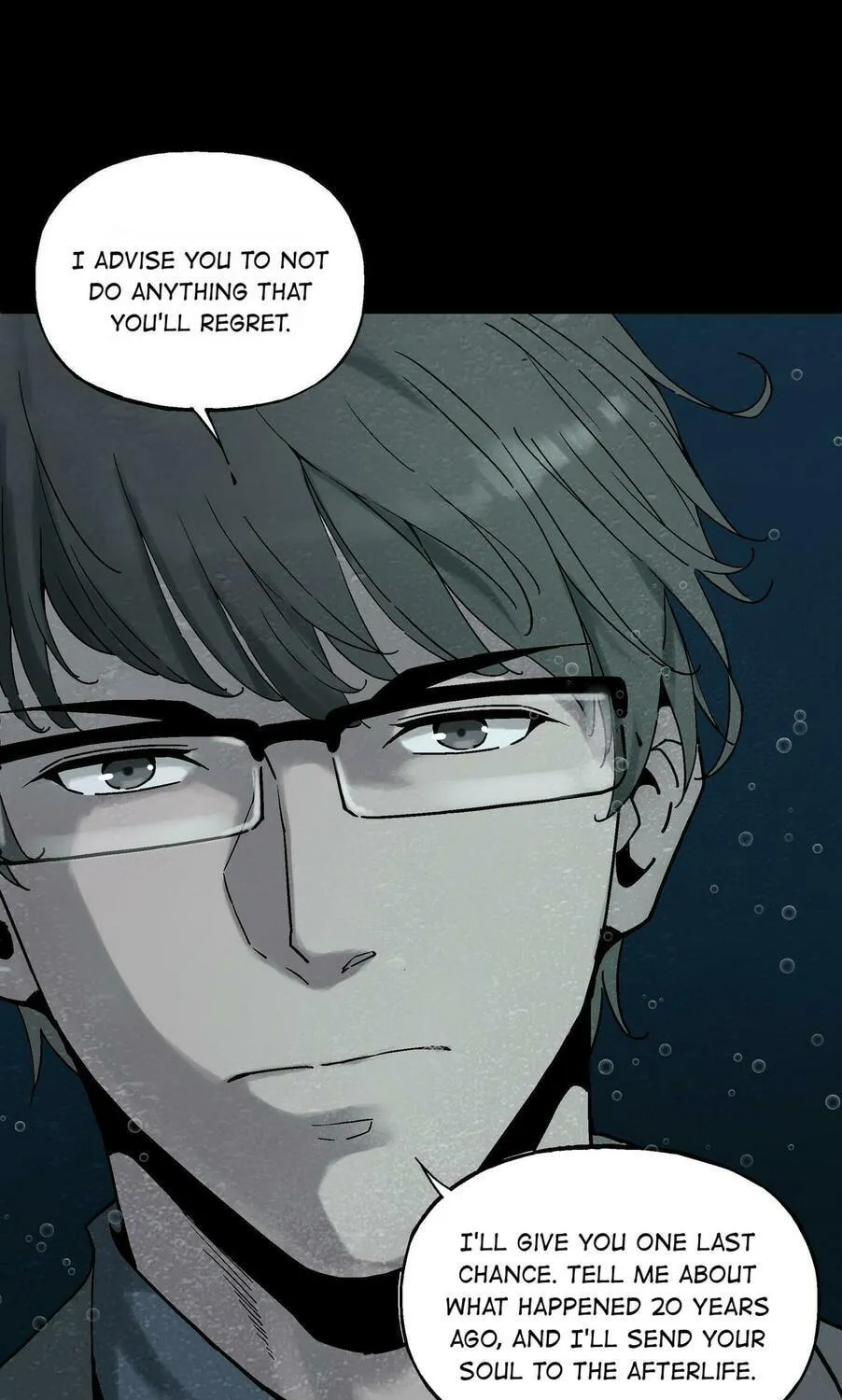 Read Soul Hunter: Ghost Chronicles (Colored) chapter 17 image 82 on Lezhin