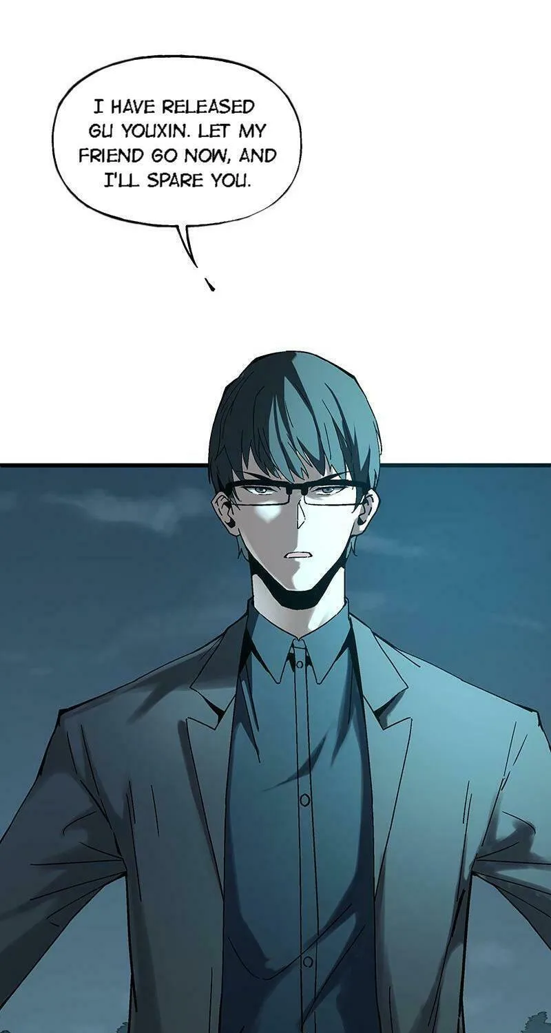 Read Soul Hunter: Ghost Chronicles (Colored) chapter 18 image 12 on Lezhin