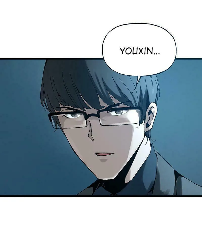 Read Soul Hunter: Ghost Chronicles (Colored) chapter 18 image 3 on Lezhin