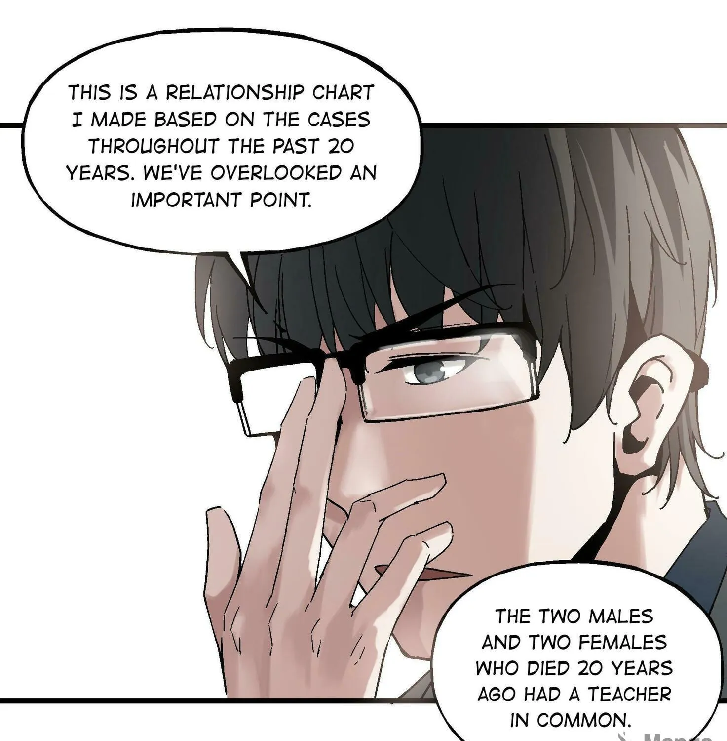 Read Soul Hunter: Ghost Chronicles (Colored) chapter 19 image 14 on Lezhin