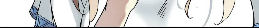 Read Soul Hunter: Ghost Chronicles (Colored) chapter 19 image 44 on Lezhin