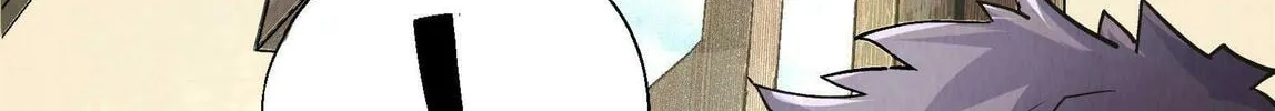 Read Soul Hunter: Ghost Chronicles (Colored) chapter 2 image 7 on Lezhin