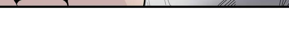 Read Soul Hunter: Ghost Chronicles (Colored) chapter 20 image 25 on Lezhin