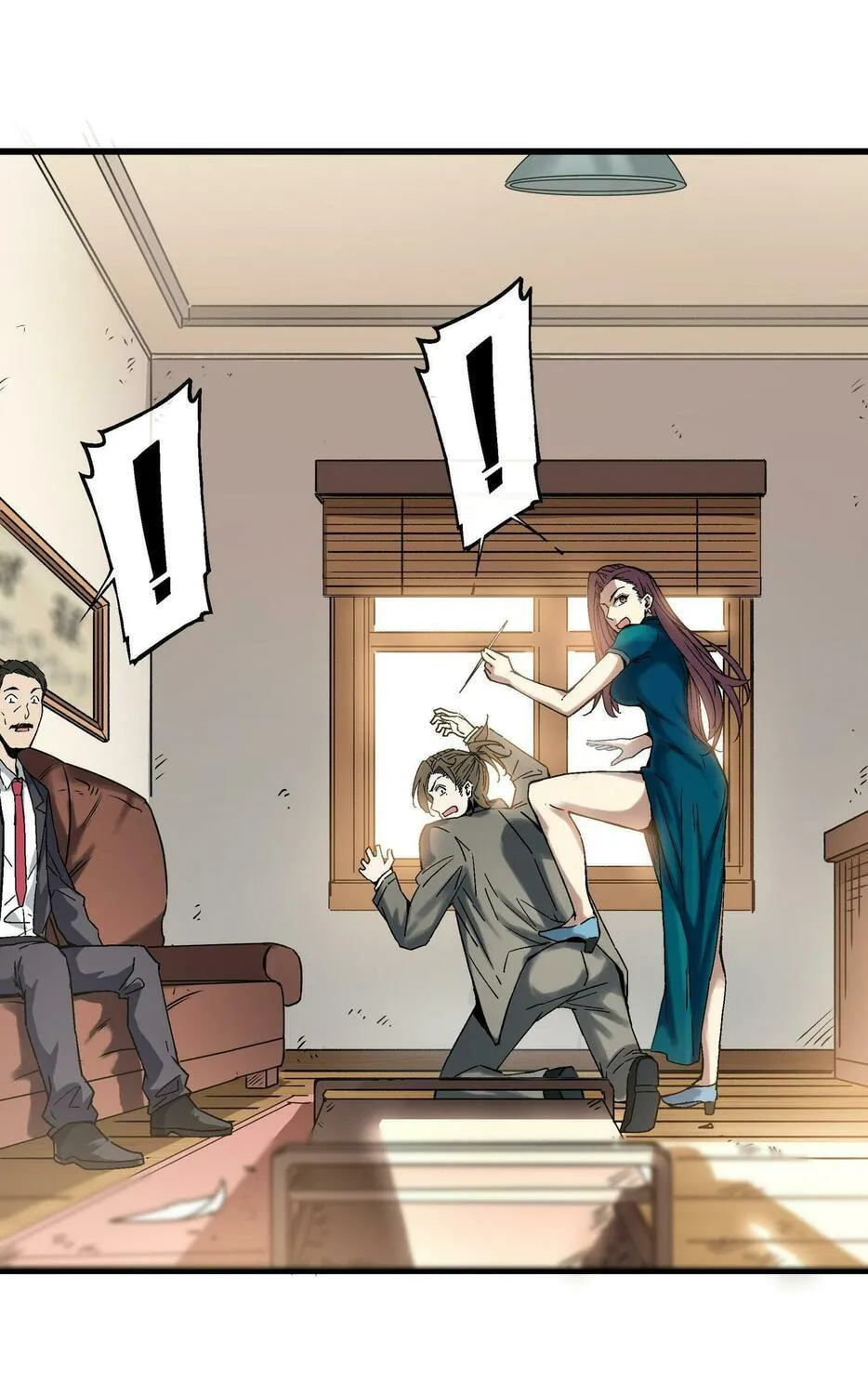 Read Soul Hunter: Ghost Chronicles (Colored) chapter 20 image 77 on Lezhin