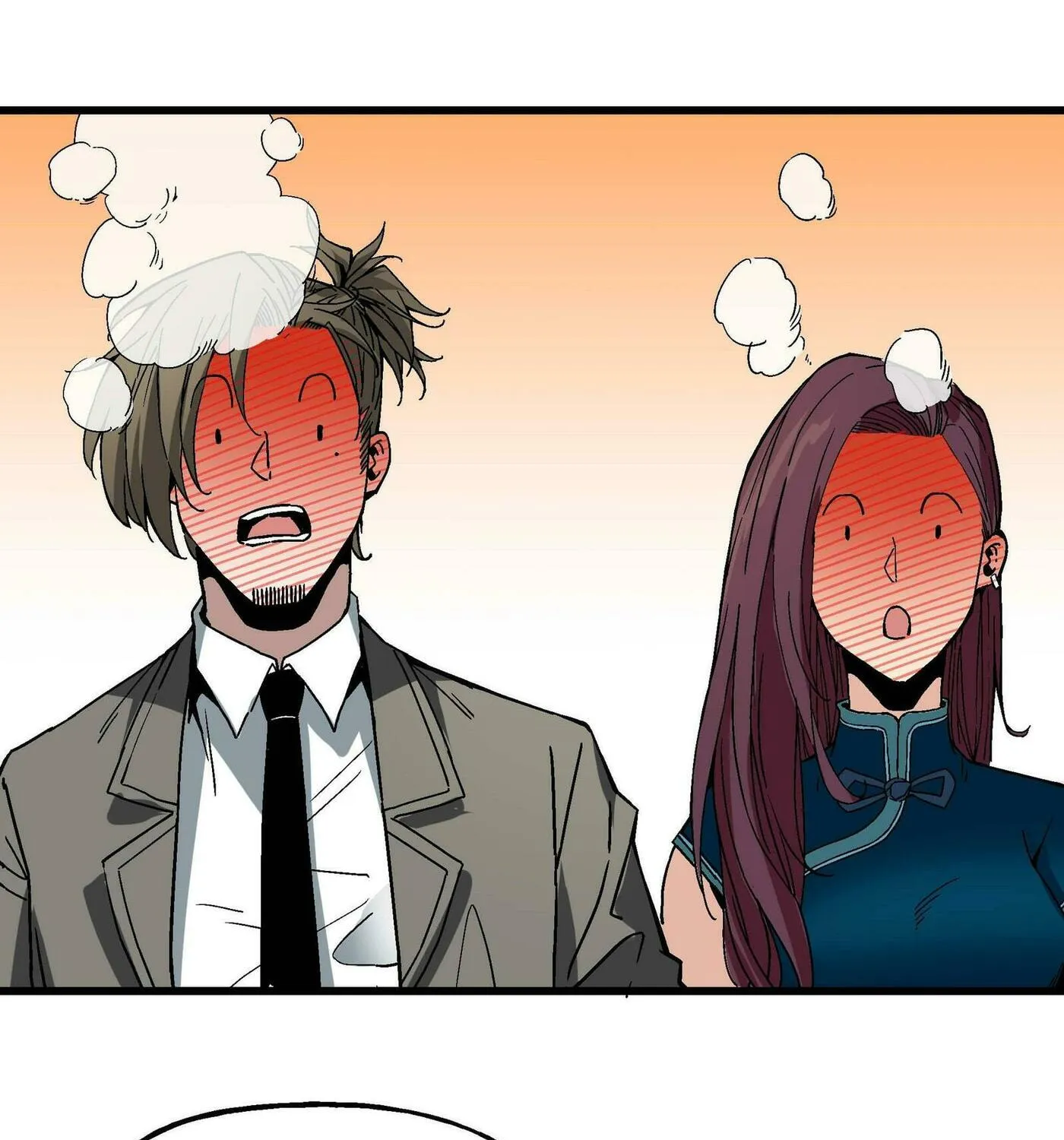 Read Soul Hunter: Ghost Chronicles (Colored) chapter 20 image 83 on Lezhin