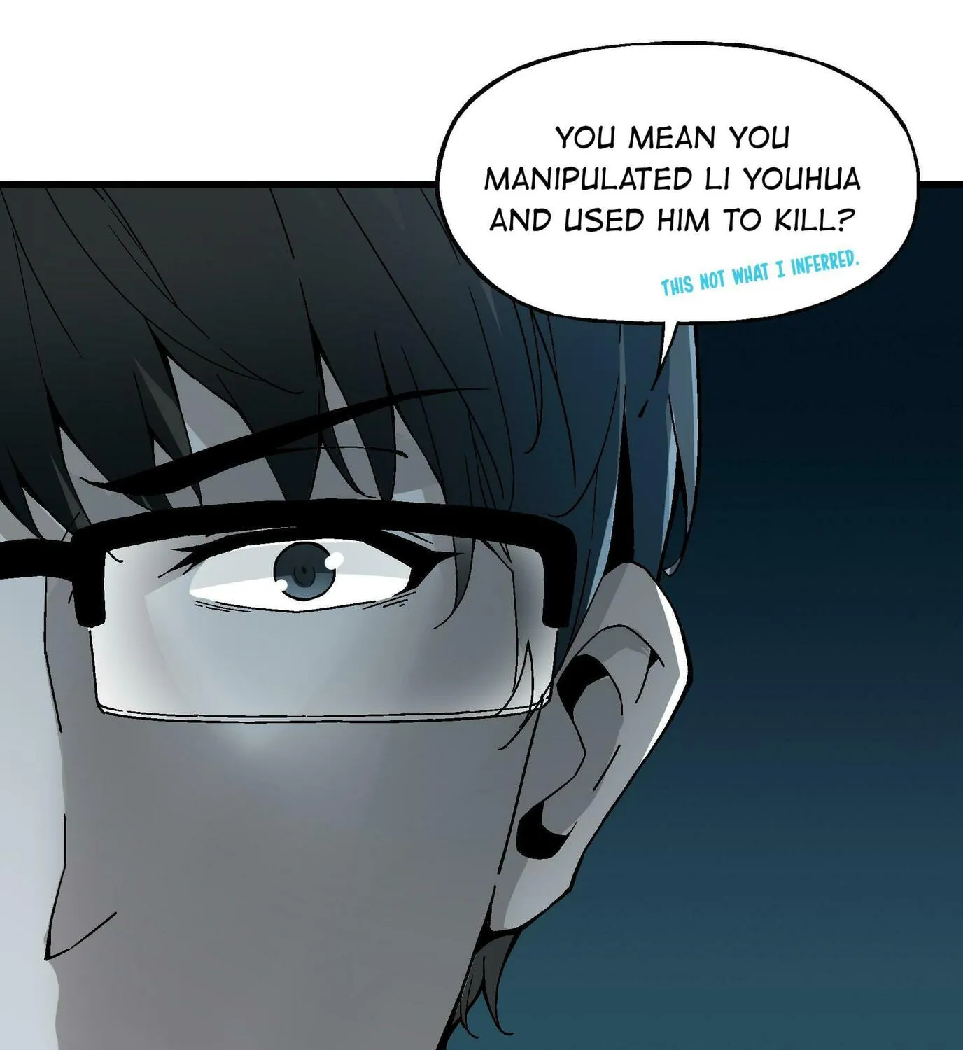 Read Soul Hunter: Ghost Chronicles (Colored) chapter 21 image 43 on Lezhin