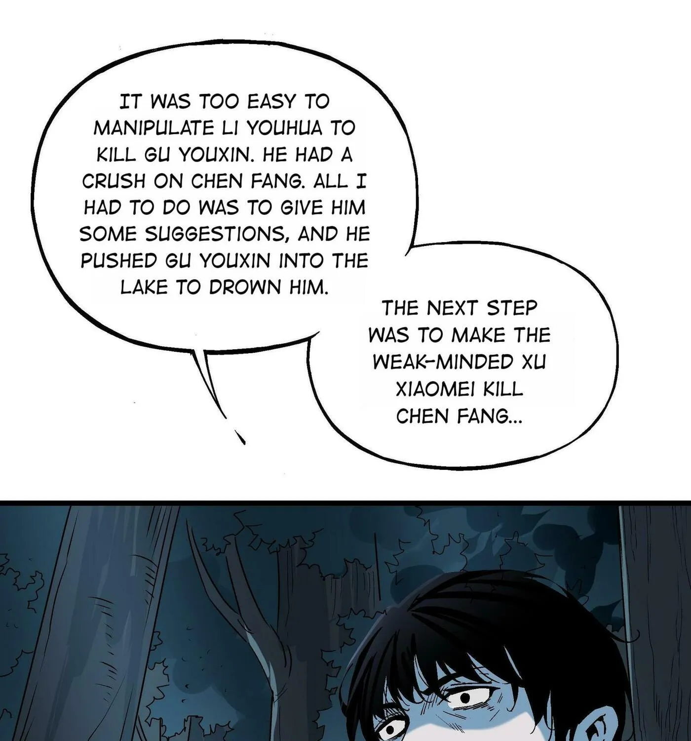 Read Soul Hunter: Ghost Chronicles (Colored) chapter 21 image 45 on Lezhin