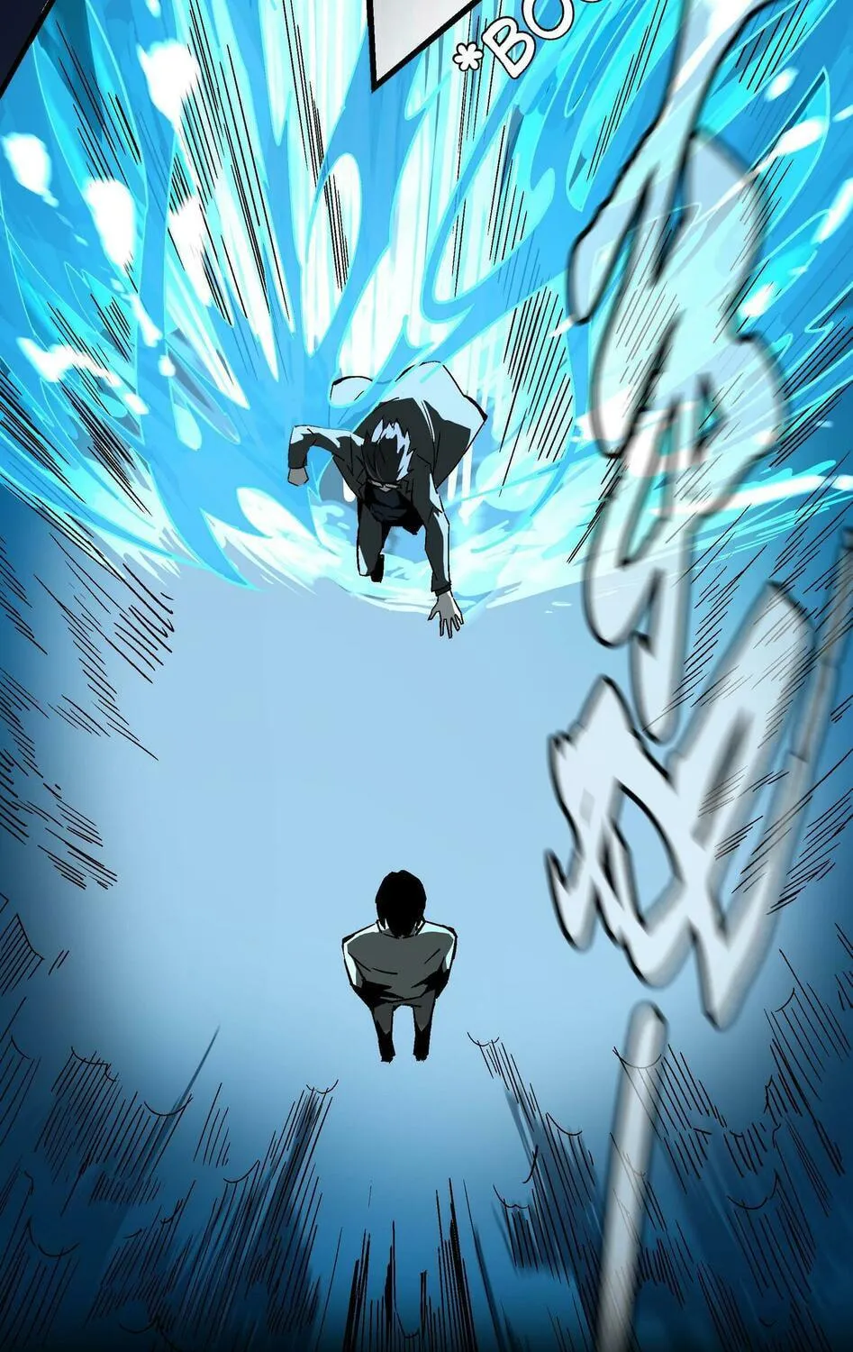 Read Soul Hunter: Ghost Chronicles (Colored) chapter 21 image 79 on Lezhin