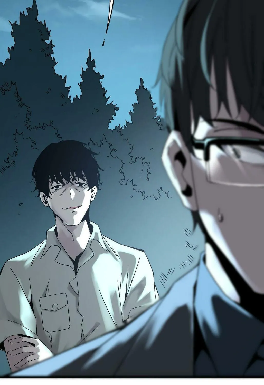 Read Soul Hunter: Ghost Chronicles (Colored) chapter 22 image 16 on Lezhin