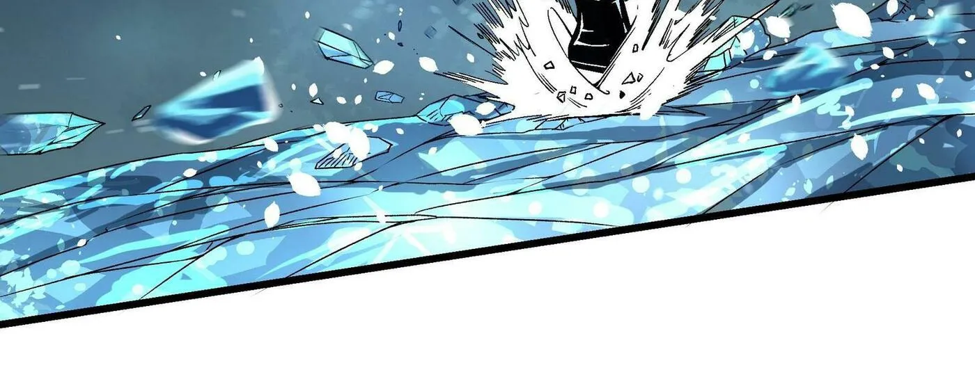 Read Soul Hunter: Ghost Chronicles (Colored) chapter 24 image 12 on Lezhin
