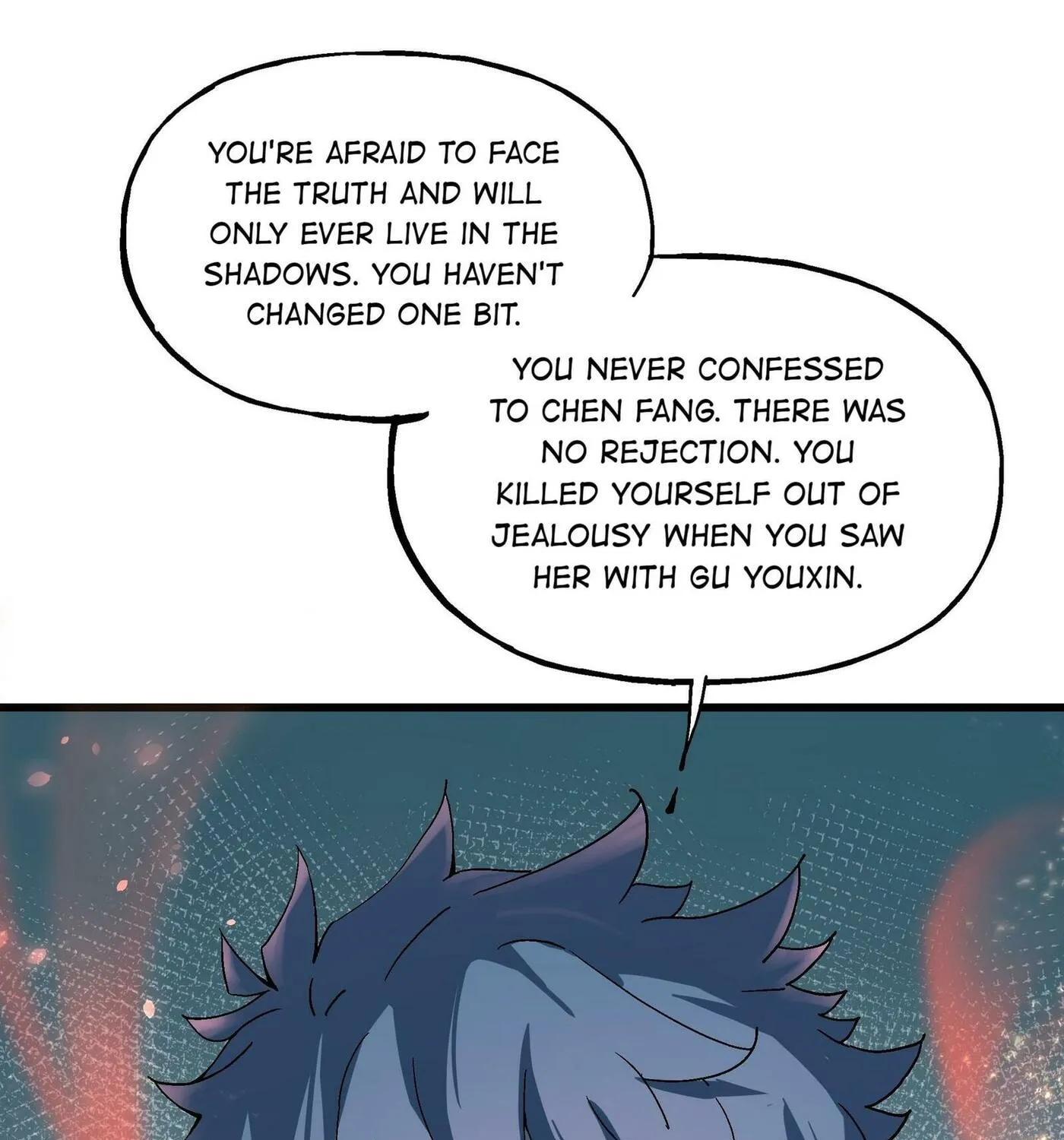 Read Soul Hunter: Ghost Chronicles (Colored) chapter 24 image 33 on Lezhin