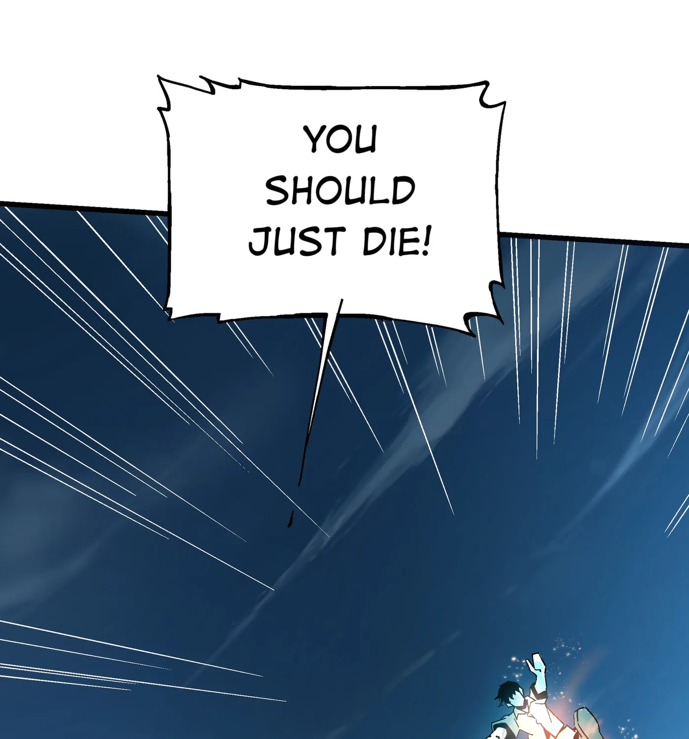 Read Soul Hunter: Ghost Chronicles (Colored) chapter 24 image 65 on Lezhin