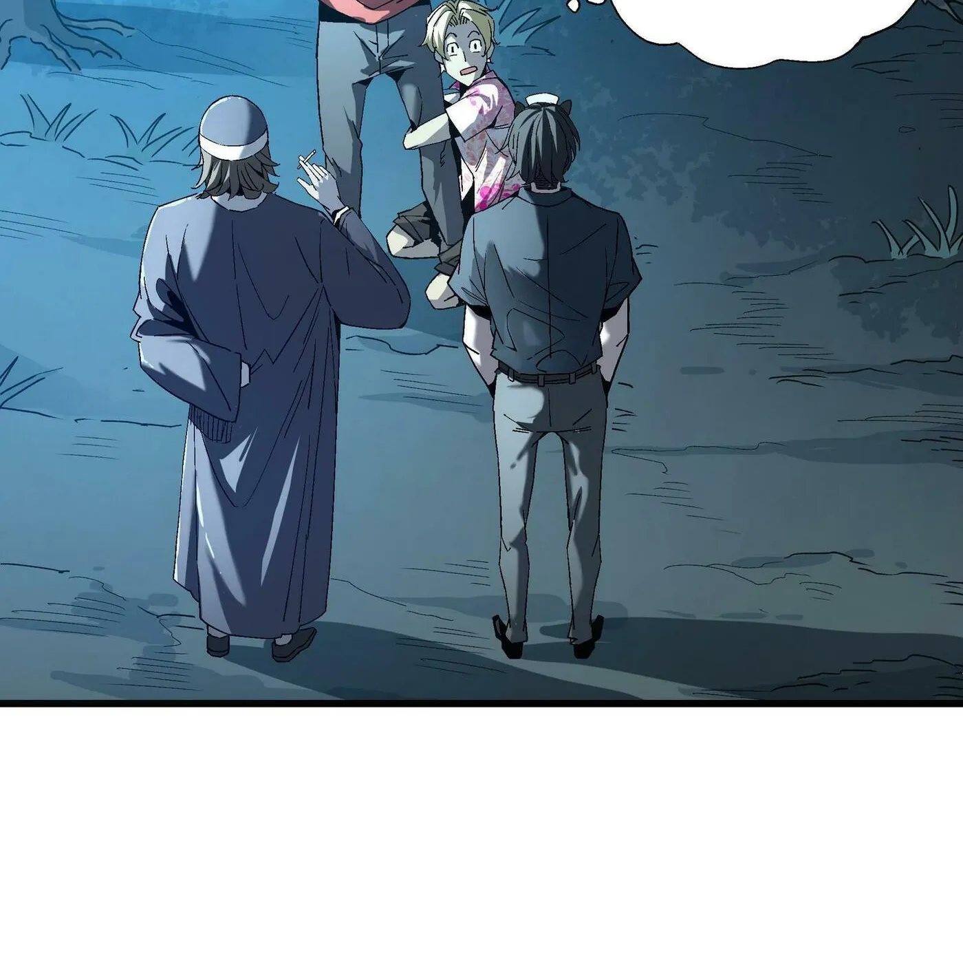 Read Soul Hunter: Ghost Chronicles (Colored) chapter 30 image 22 on Lezhin