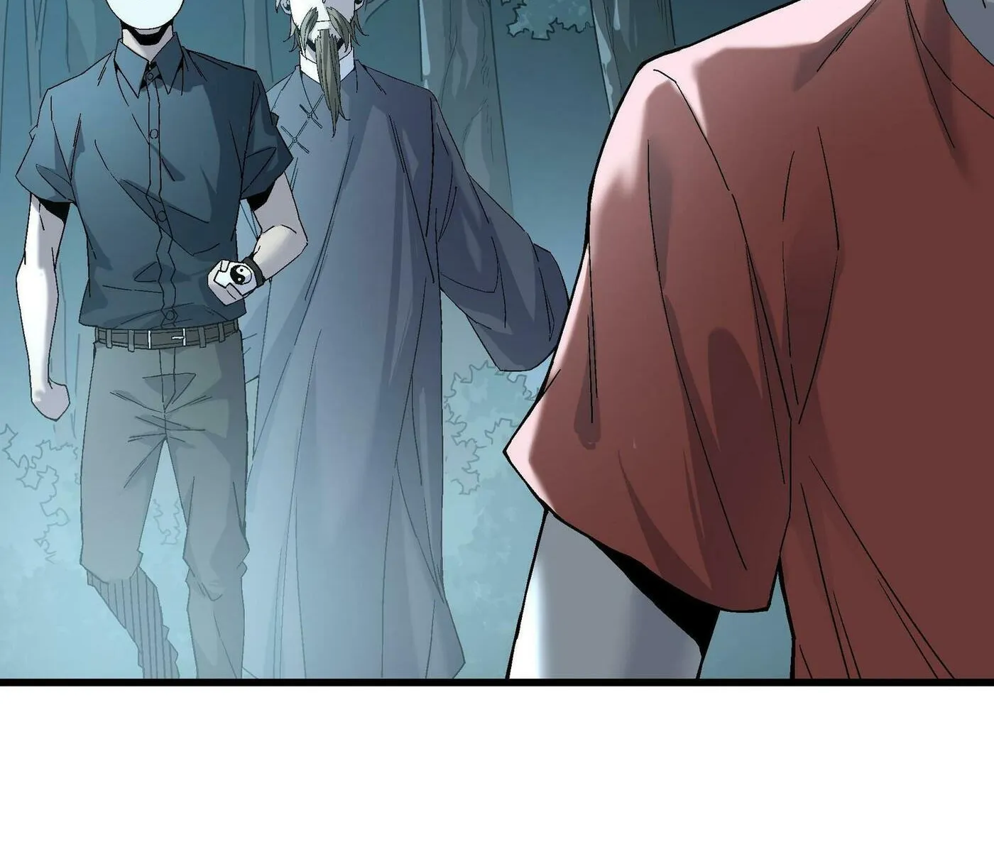 Read Soul Hunter: Ghost Chronicles (Colored) chapter 30 image 5 on Lezhin