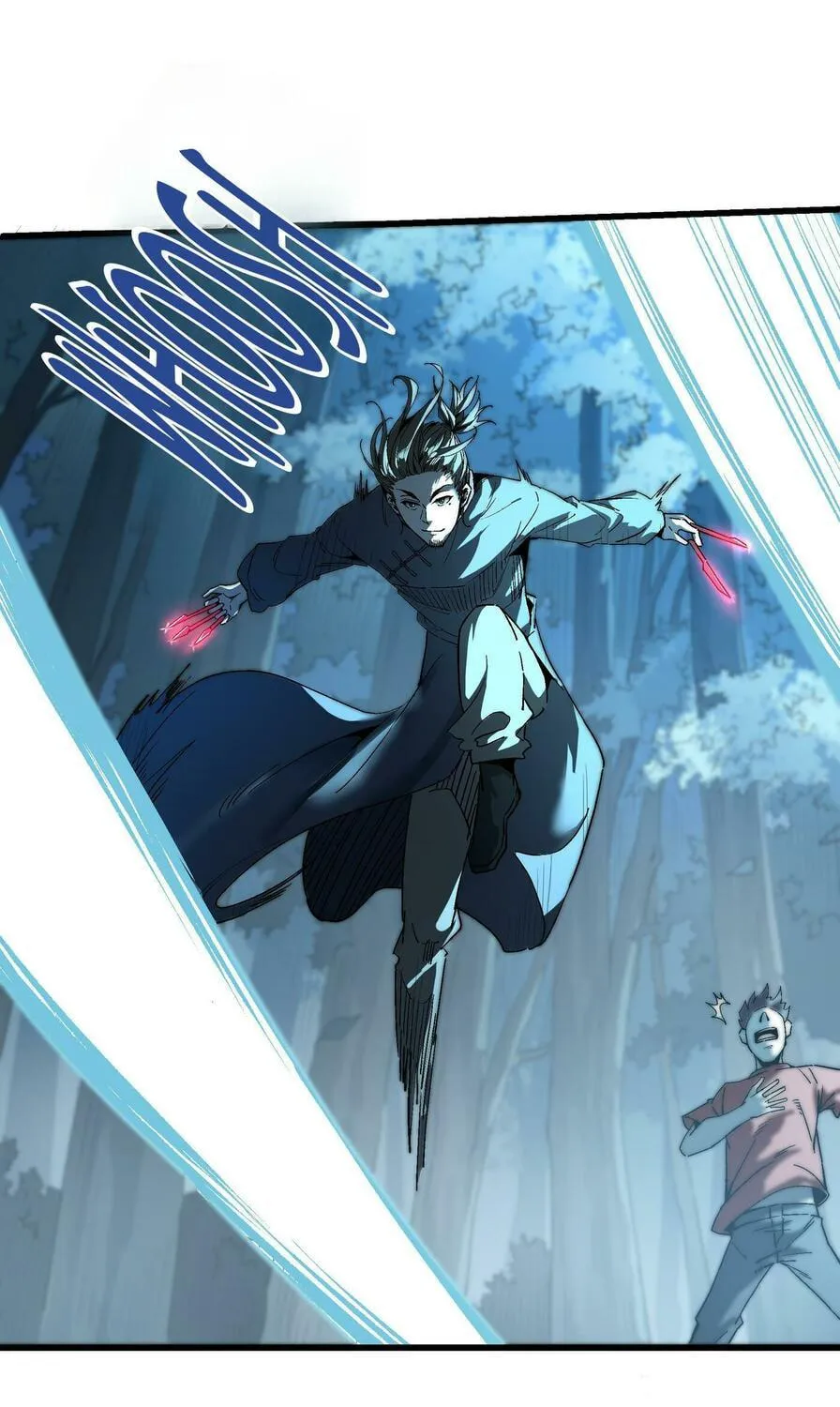 Read Soul Hunter: Ghost Chronicles (Colored) chapter 31 image 33 on Lezhin
