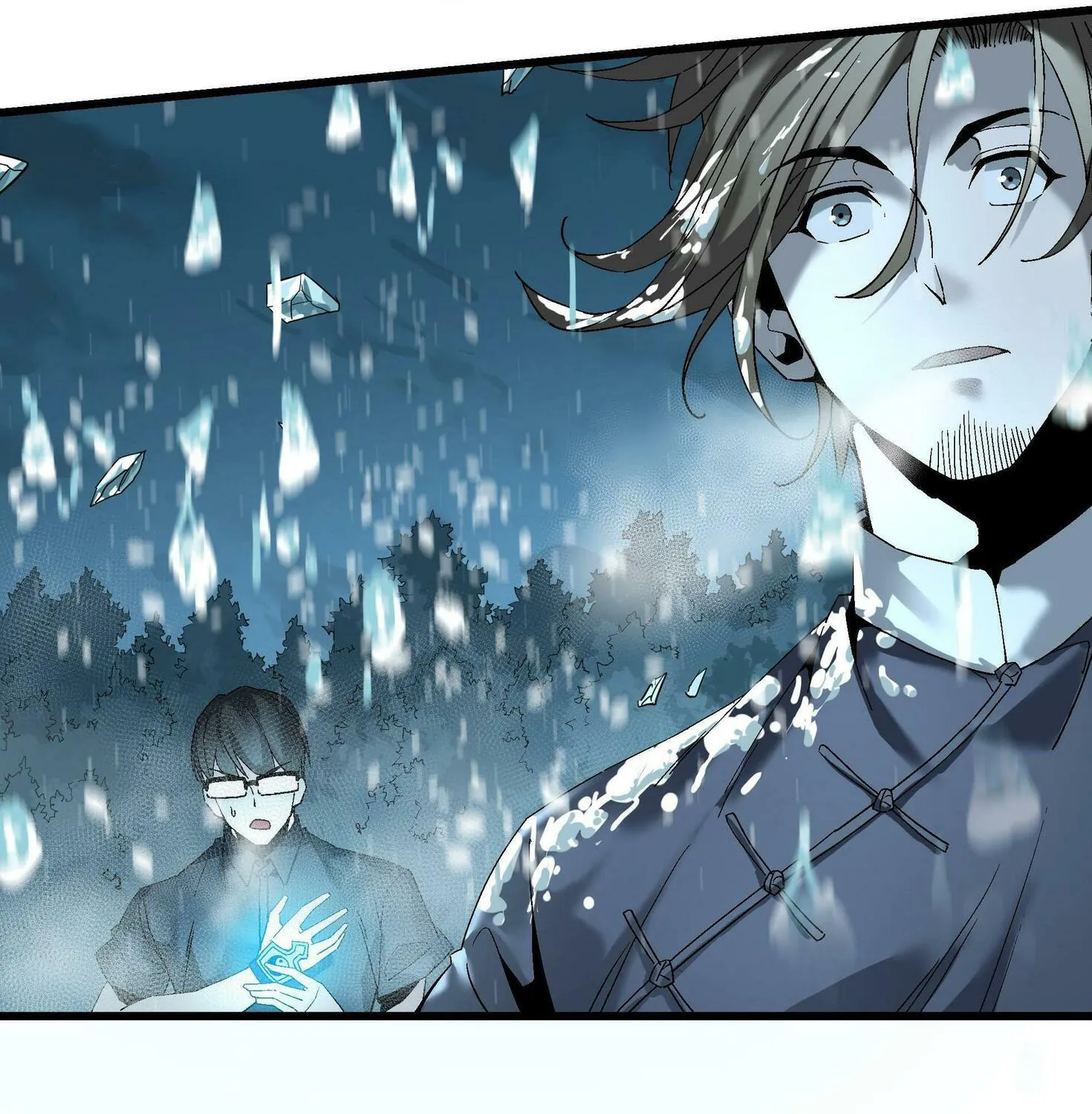 Read Soul Hunter: Ghost Chronicles (Colored) chapter 32 image 23 on Lezhin