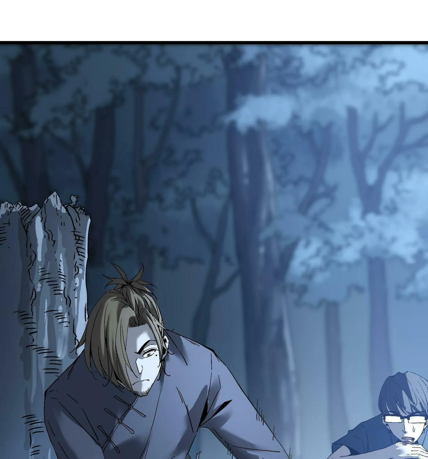 Read Soul Hunter: Ghost Chronicles (Colored) chapter 33 image 53 on Lezhin