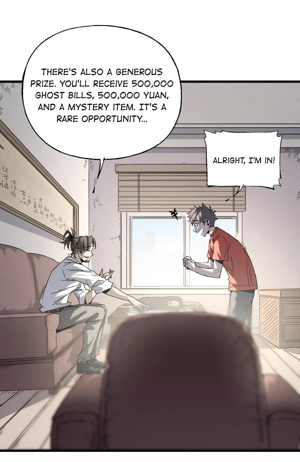 Read Soul Hunter: Ghost Chronicles (Colored) chapter 35 image 41 on Lezhin