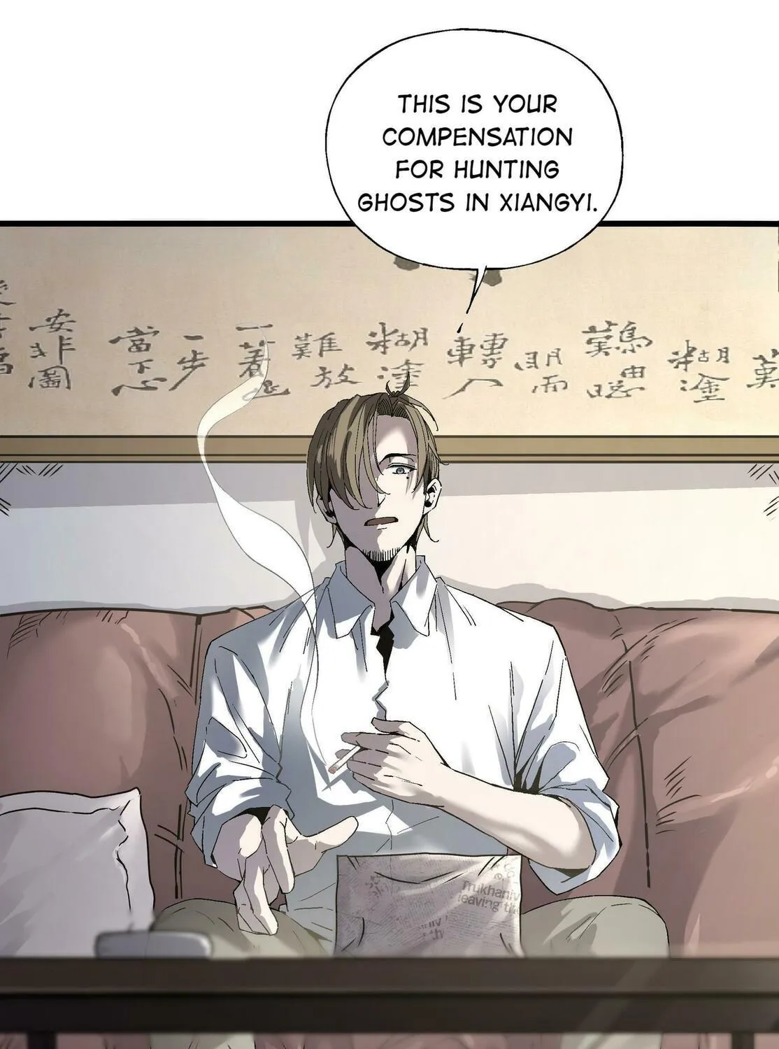 Read Soul Hunter: Ghost Chronicles (Colored) chapter 35 image 6 on Lezhin