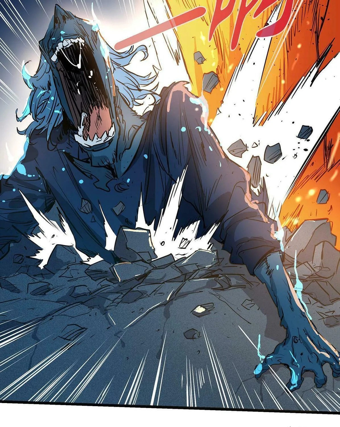 Read Soul Hunter: Ghost Chronicles (Colored) chapter 4 image 46 on Lezhin