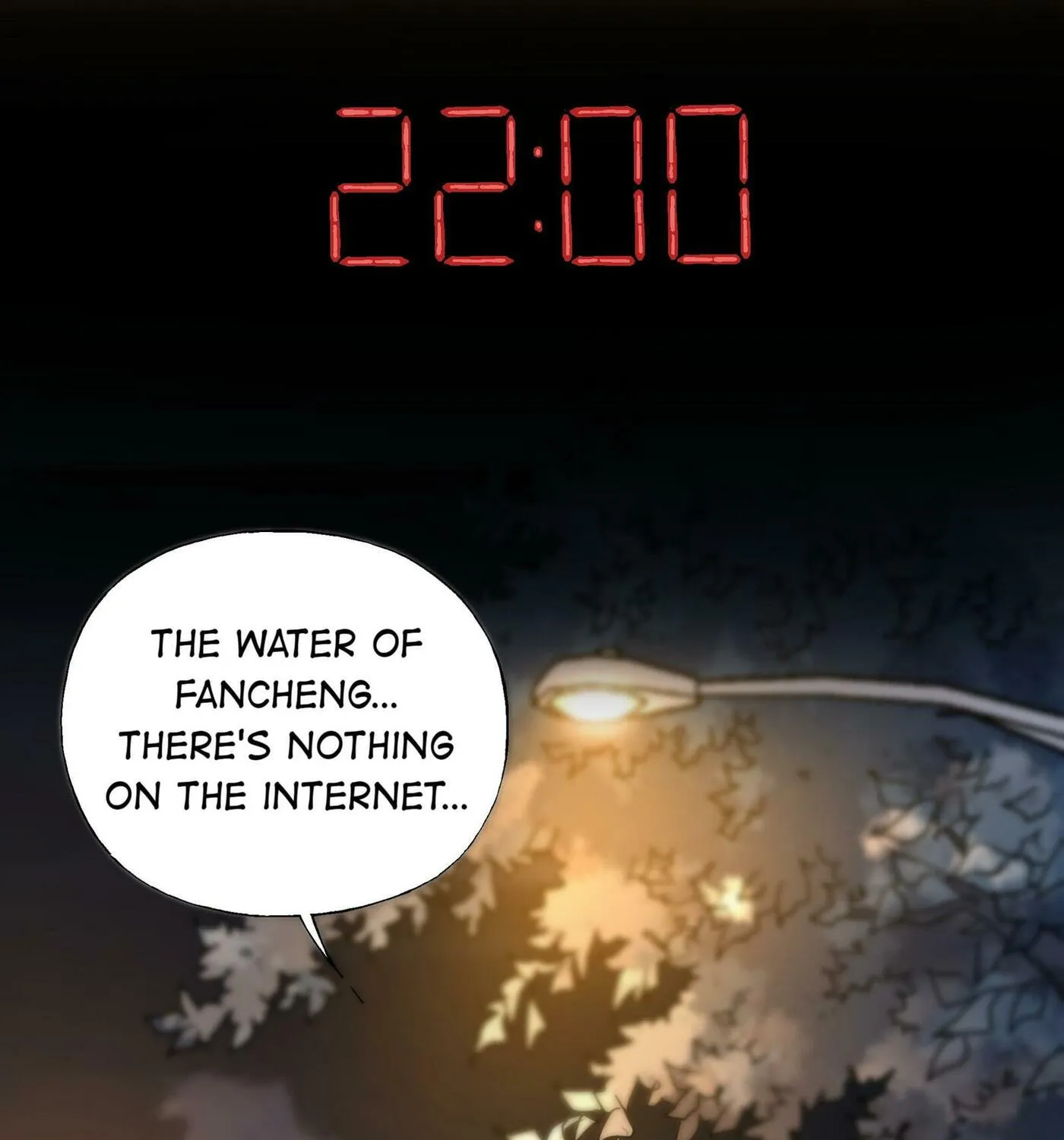 Read Soul Hunter: Ghost Chronicles (Colored) chapter 40 image 21 on Lezhin