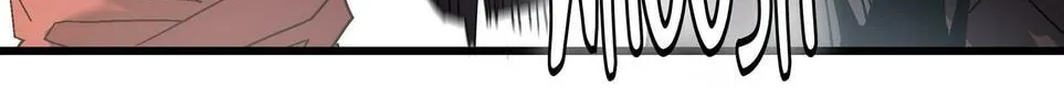 Read Soul Hunter: Ghost Chronicles (Colored) chapter 42 image 26 on Lezhin