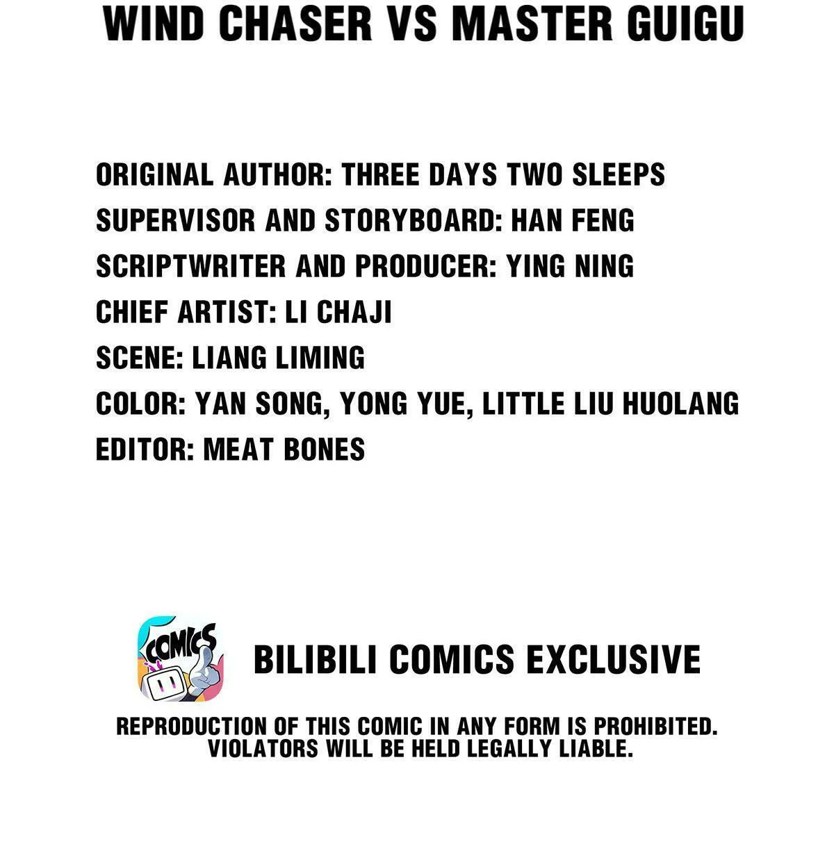 Read Soul Hunter: Ghost Chronicles (Colored) chapter 44 image 1 on Lezhin