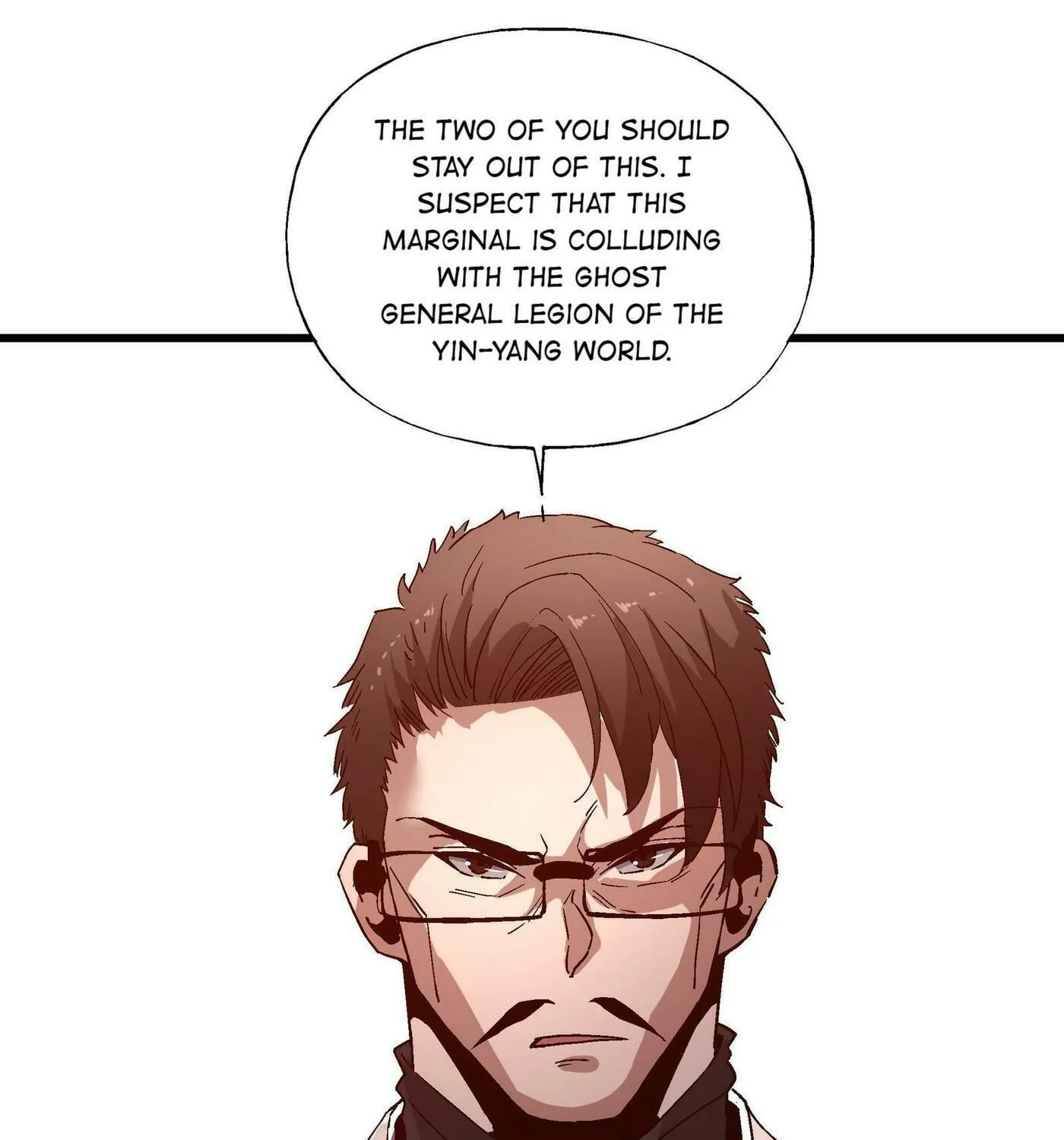 Read Soul Hunter: Ghost Chronicles (Colored) chapter 46 image 91 on Lezhin