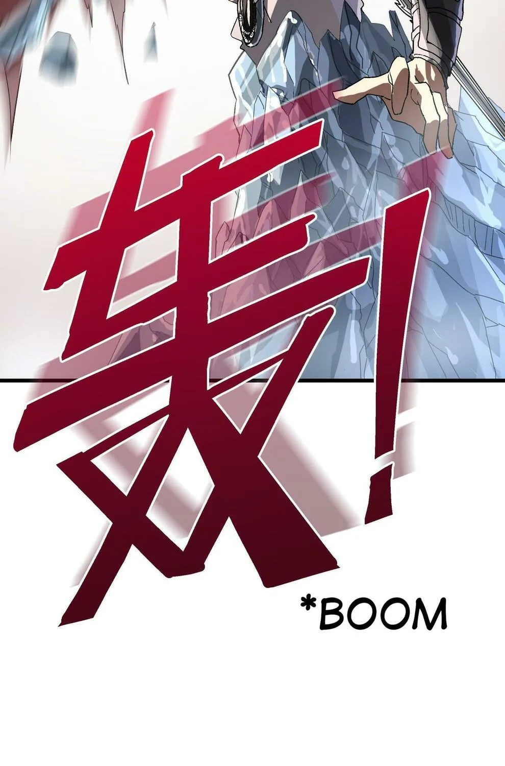 Read Soul Hunter: Ghost Chronicles (Colored) chapter 47 image 83 on Lezhin