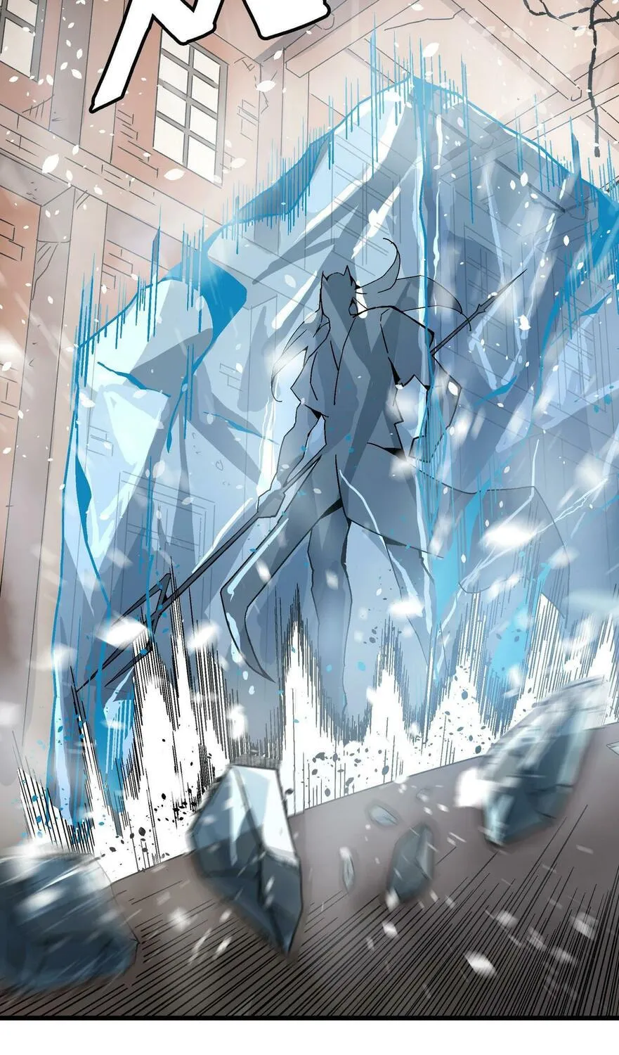 Read Soul Hunter: Ghost Chronicles (Colored) chapter 48 image 25 on Lezhin