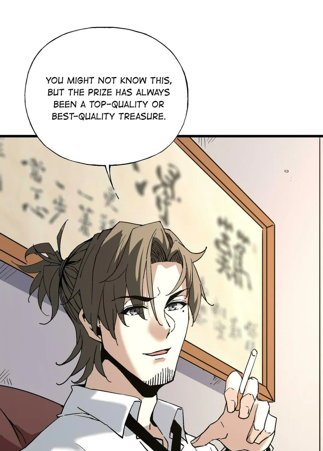 Read Soul Hunter: Ghost Chronicles (Colored) chapter 49 image 15 on Lezhin