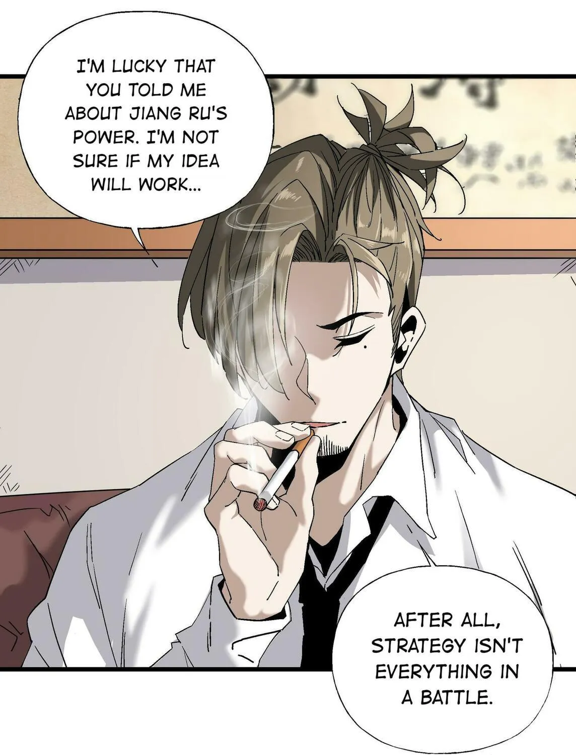 Read Soul Hunter: Ghost Chronicles (Colored) chapter 49 image 54 on Lezhin