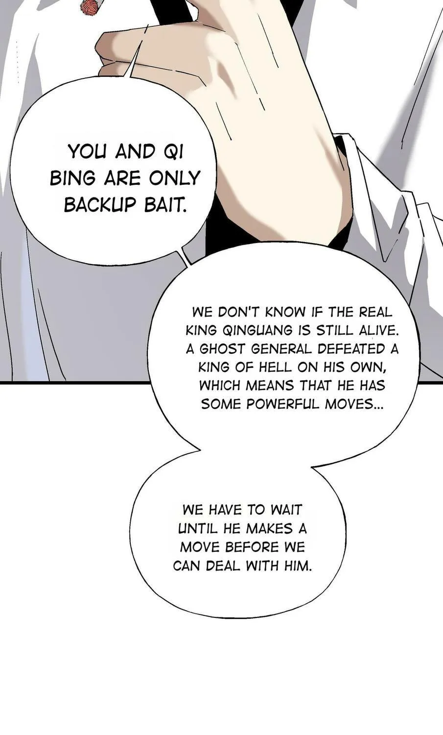 Read Soul Hunter: Ghost Chronicles (Colored) chapter 49 image 8 on Lezhin