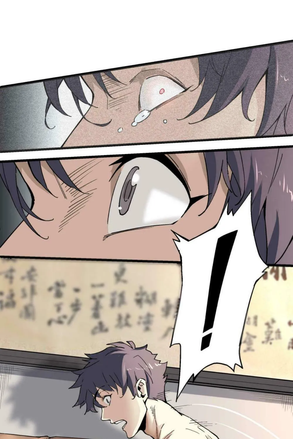 Read Soul Hunter: Ghost Chronicles (Colored) chapter 5 image 26 on Lezhin