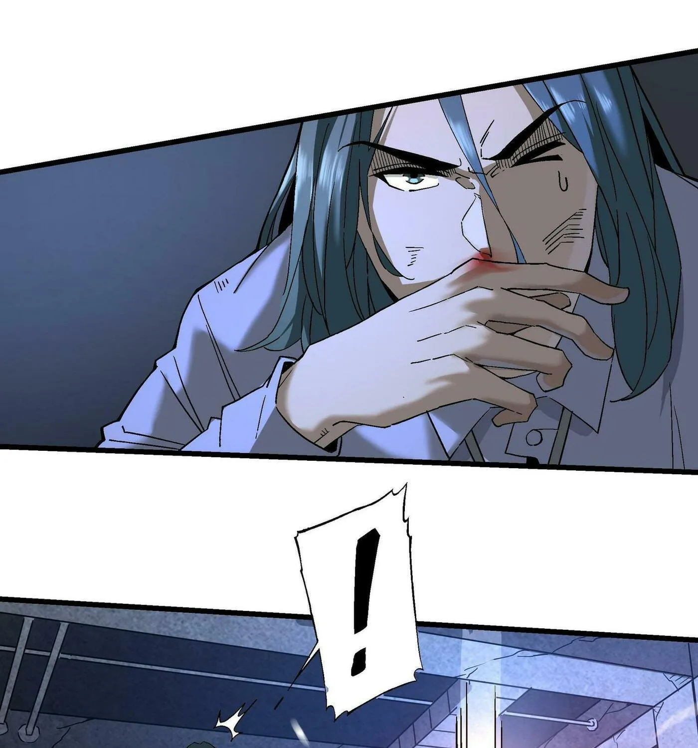 Read Soul Hunter: Ghost Chronicles (Colored) chapter 51 image 17 on Lezhin