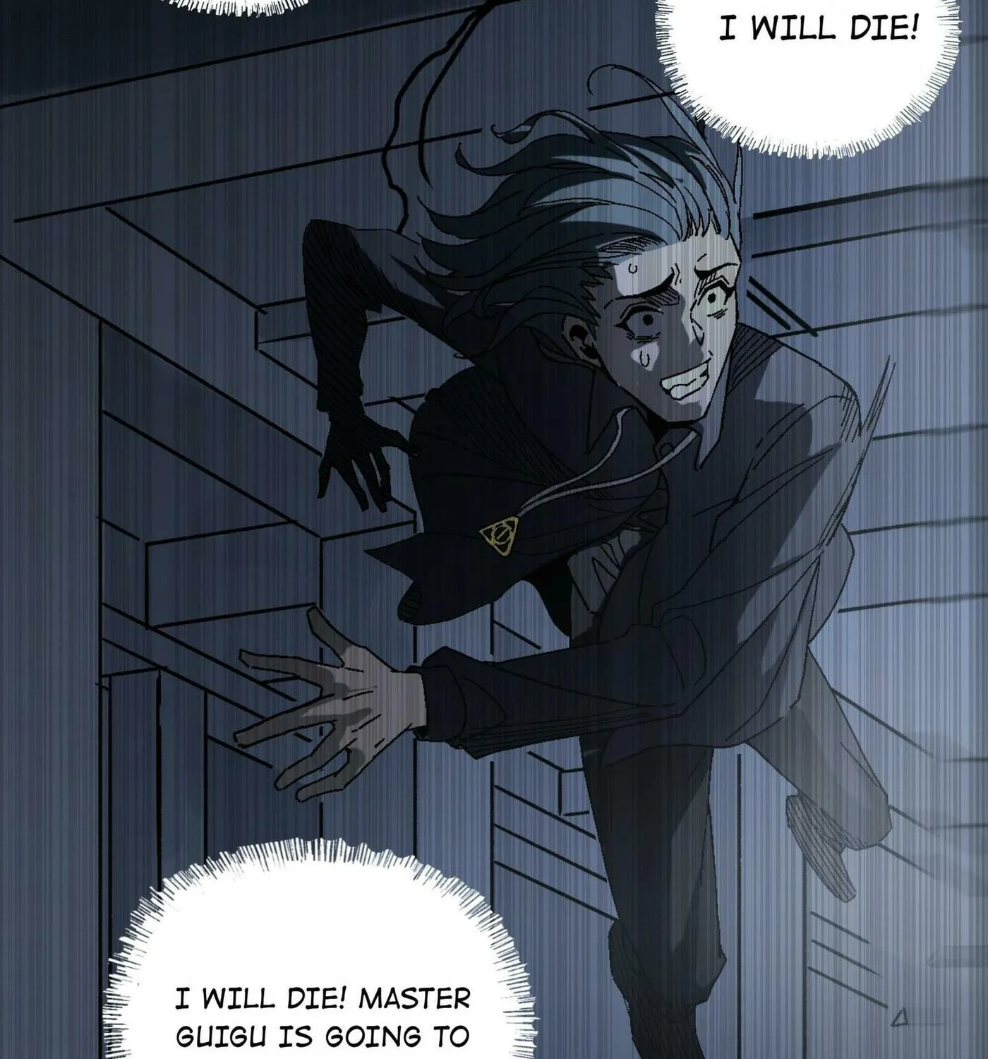 Read Soul Hunter: Ghost Chronicles (Colored) chapter 51 image 46 on Lezhin