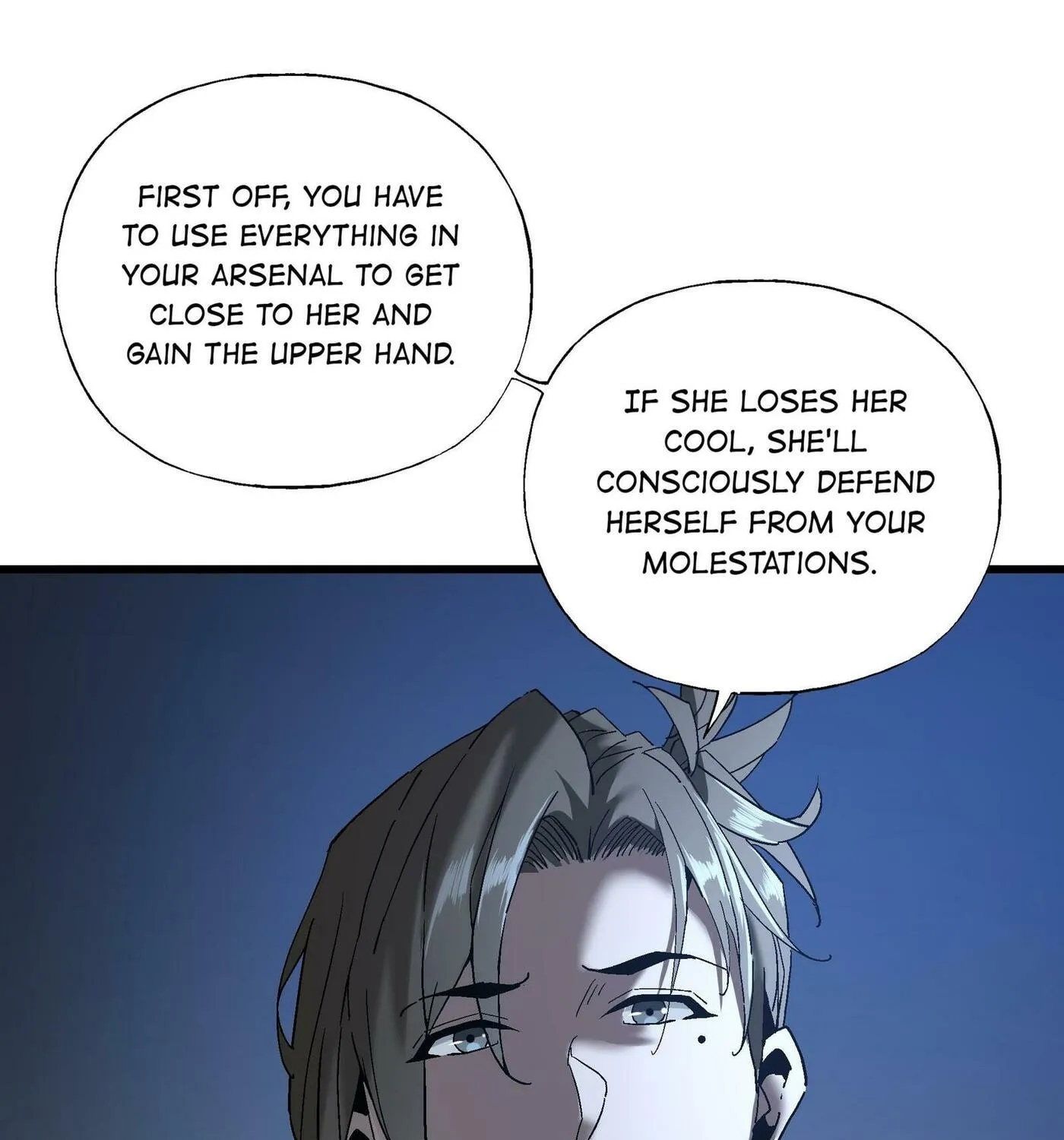 Read Soul Hunter: Ghost Chronicles (Colored) chapter 52 image 46 on Lezhin