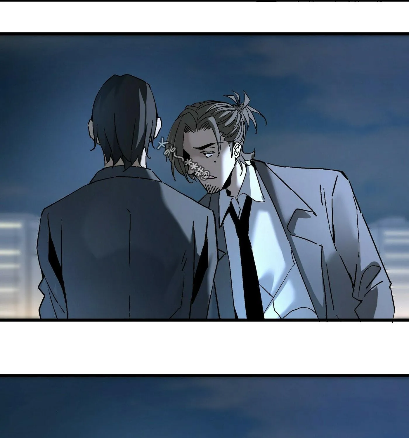 Read Soul Hunter: Ghost Chronicles (Colored) chapter 52 image 63 on Lezhin