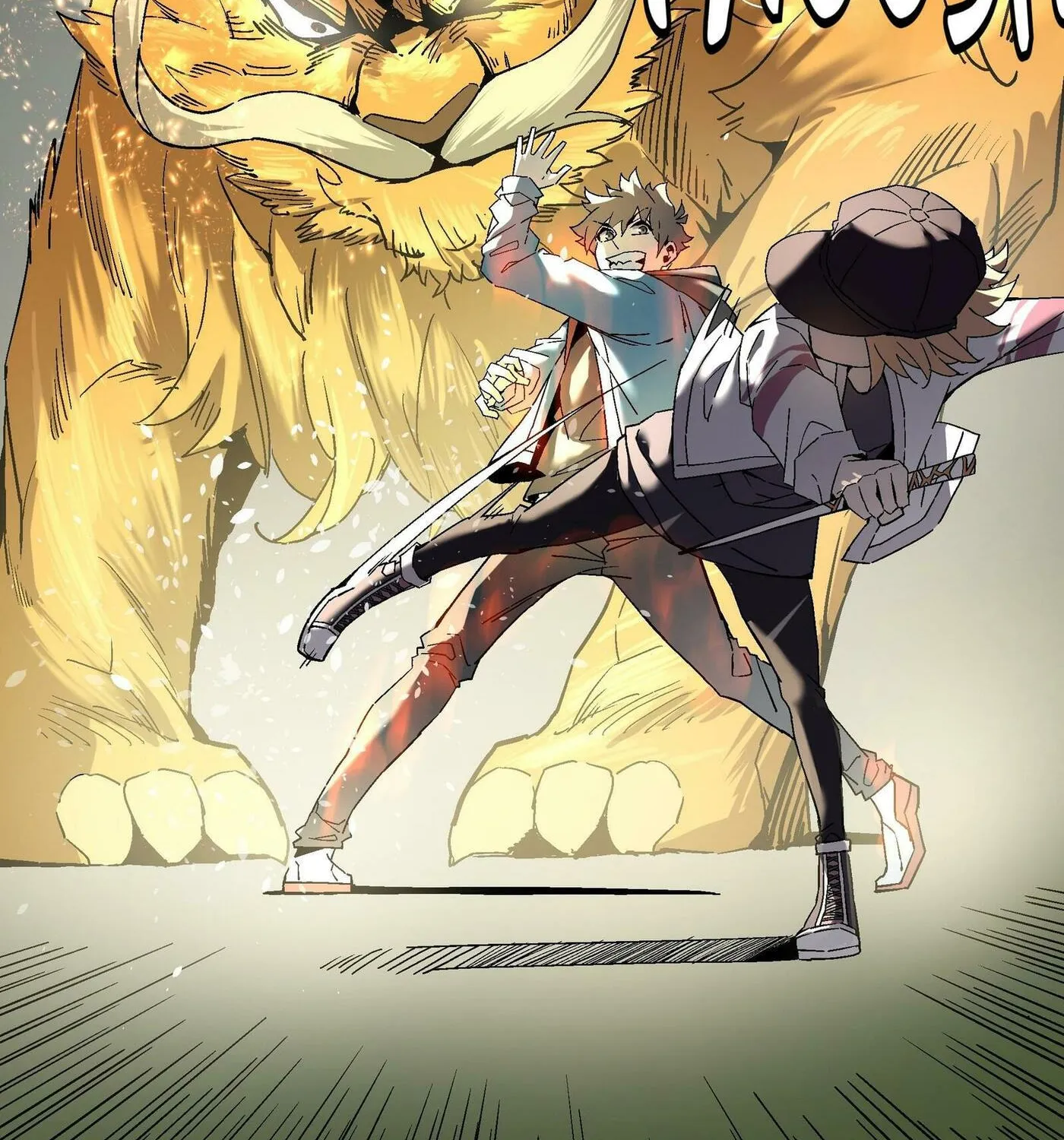Read Soul Hunter: Ghost Chronicles (Colored) chapter 53 image 16 on Lezhin