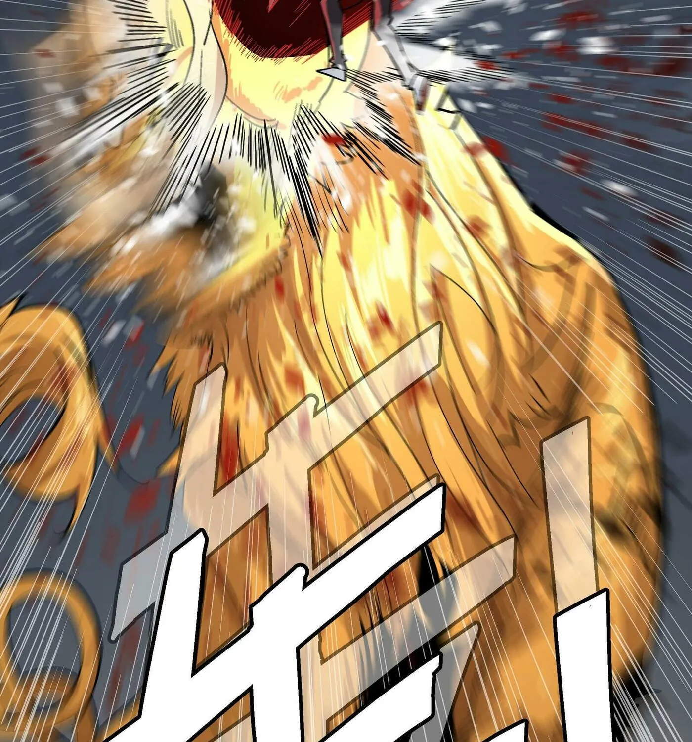 Read Soul Hunter: Ghost Chronicles (Colored) chapter 53 image 90 on Lezhin