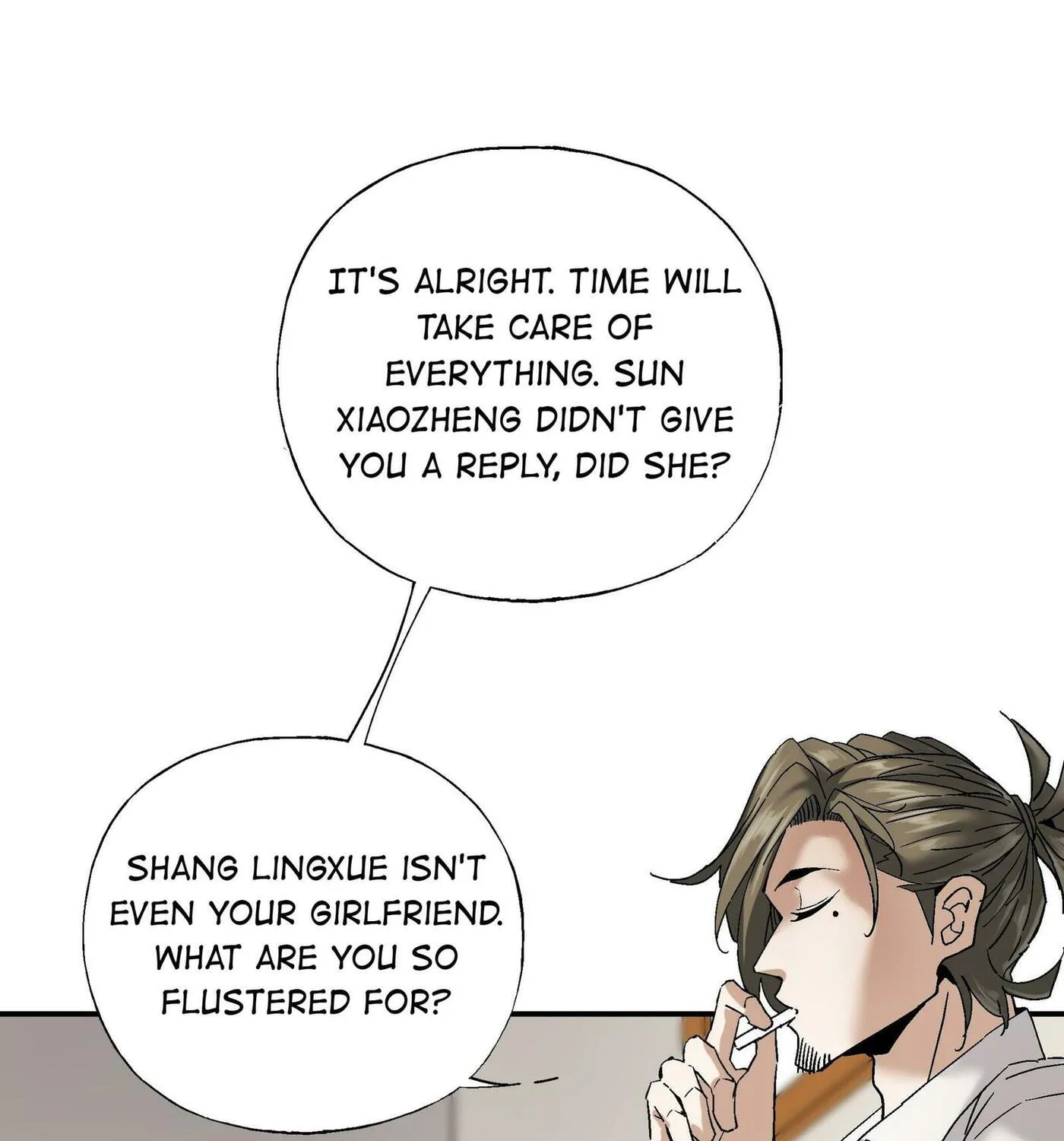 Read Soul Hunter: Ghost Chronicles (Colored) chapter 54 image 39 on Lezhin
