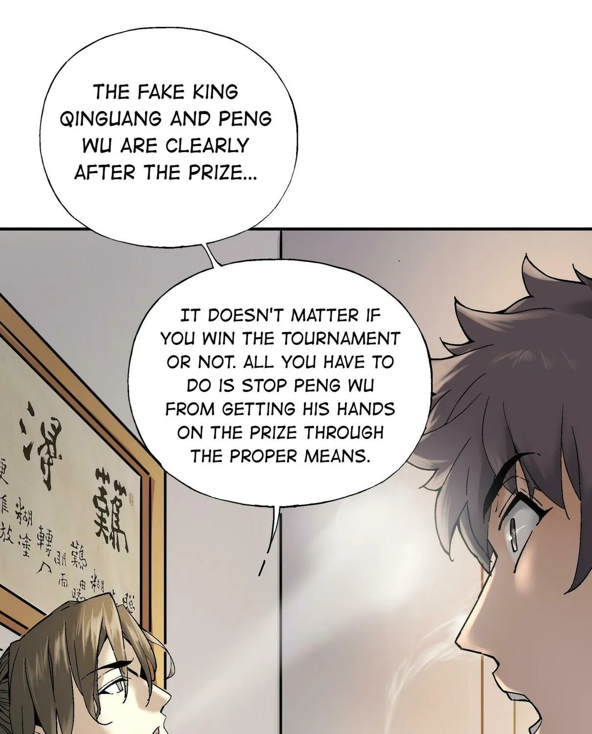 Read Soul Hunter: Ghost Chronicles (Colored) chapter 54 image 47 on Lezhin