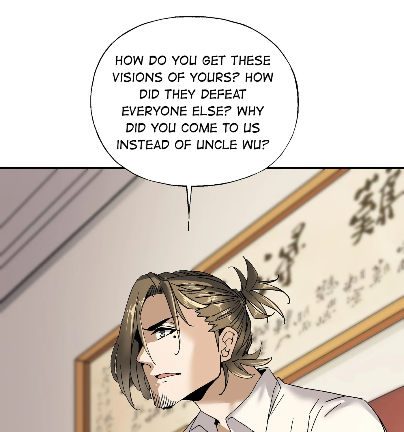 Read Soul Hunter: Ghost Chronicles (Colored) chapter 54 image 83 on Lezhin