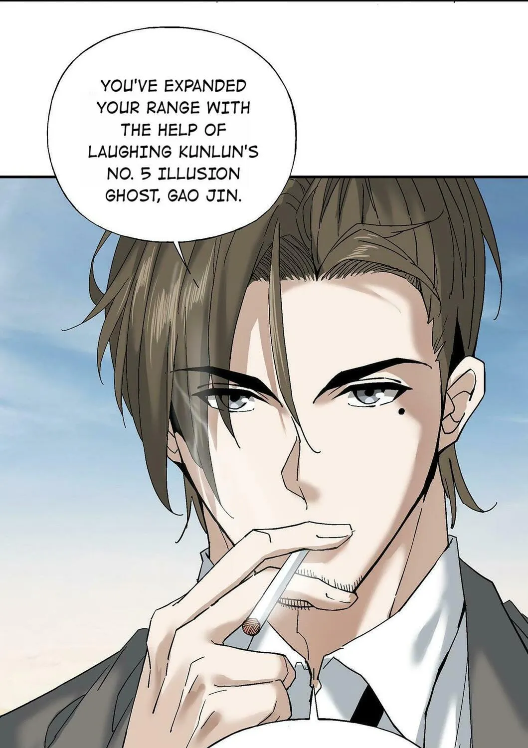 Read Soul Hunter: Ghost Chronicles (Colored) chapter 56 image 122 on Lezhin