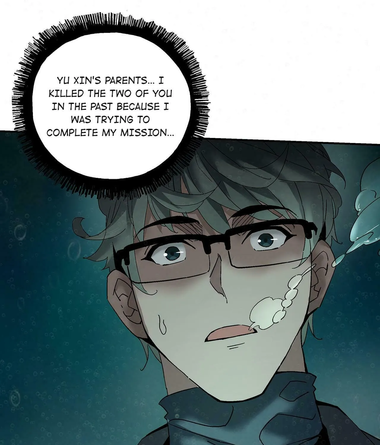 Read Soul Hunter: Ghost Chronicles (Colored) chapter 56 image 45 on Lezhin